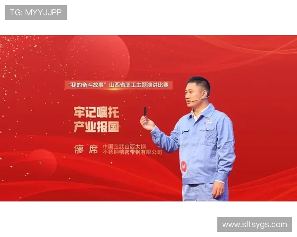 李晓旭的成长之路：从普通学生到职场精英的奋斗故事